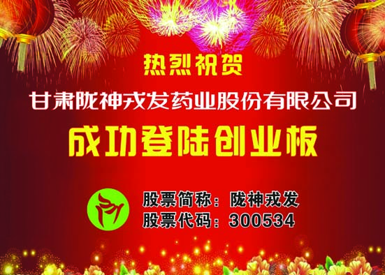 1473814546727581.jpg