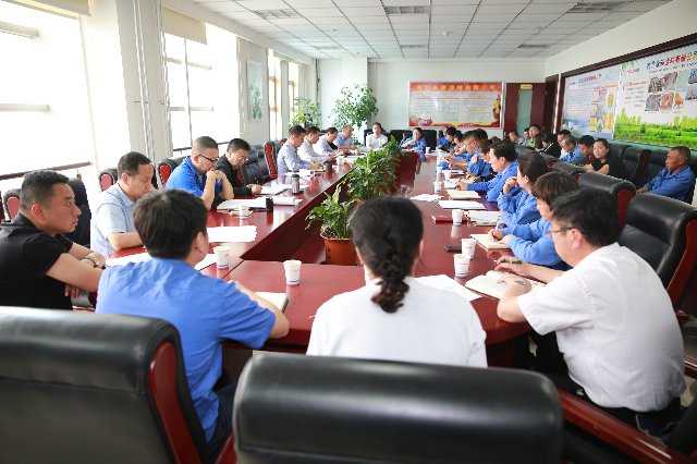 1528338752127533.jpg 集团党群例会.jpg