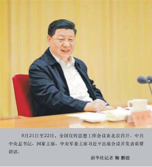 1535094101603735.jpg 图片1.jpg