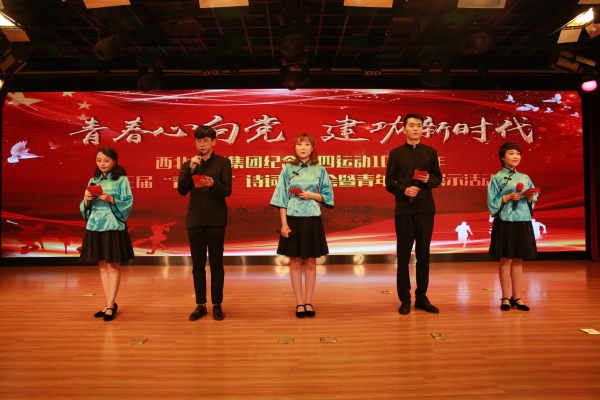 1557728317103870.jpg 主持.jpg