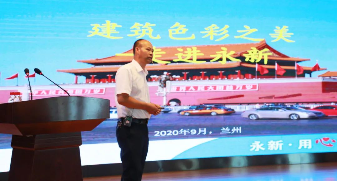 1599466107880989.jpg 微信图片_20200907161012.jpg