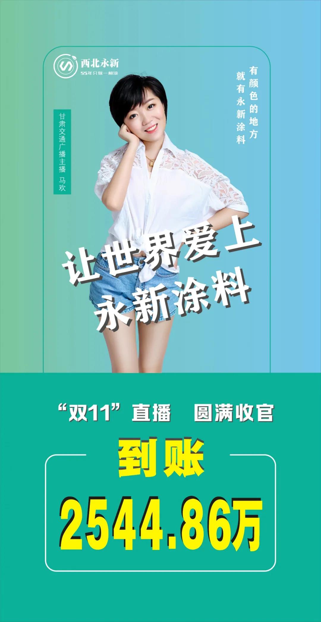 1605230787766396.jpg 微信图片_20201113092915.jpg