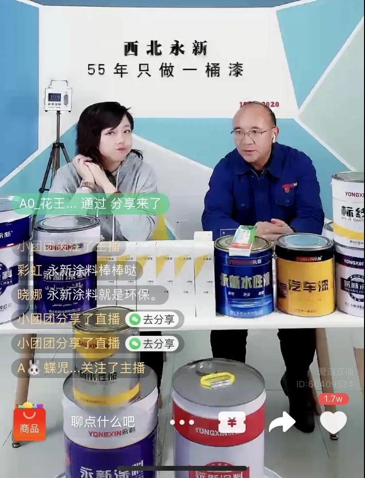1605230836415299.jpg 微信图片_20201113092938.jpg