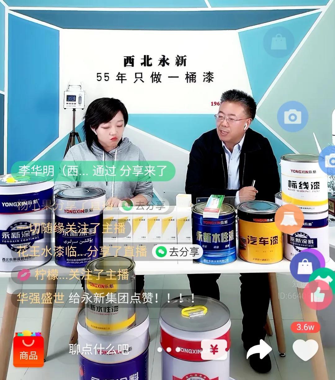 1605230847123557.jpg 微信图片_20201113092941.jpg