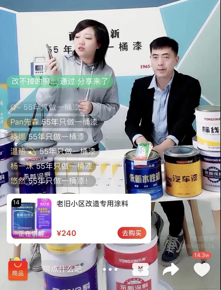 1605230954548870.jpg 微信图片_20201113092954.jpg