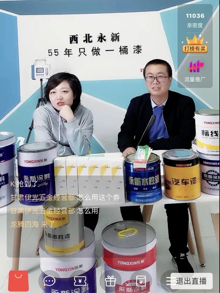 1605230989123333.jpg 微信图片_20201113092957.jpg