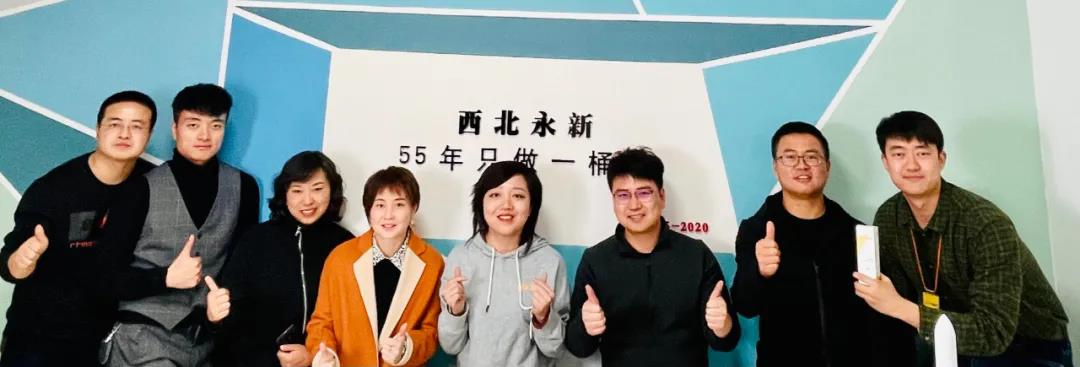 1605231066115338.jpg 微信图片_20201113093000.jpg