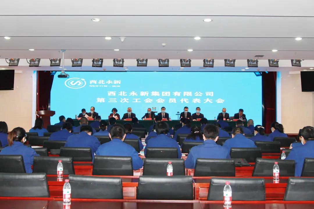 1613453675110750.jpg 微信图片_20210216133427.jpg