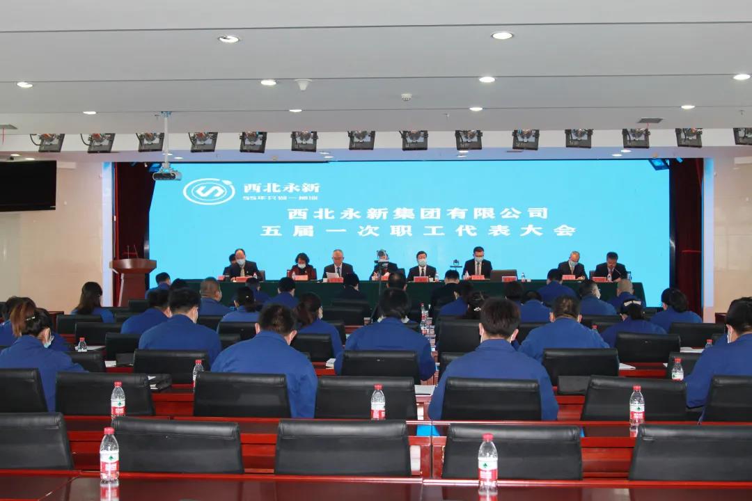 1613453932642249.jpg 微信图片_20210216133745.jpg