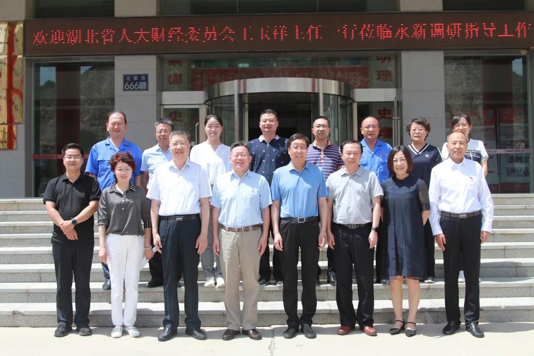 1625537151370030.jpg 微信图片_20210706100459.jpg