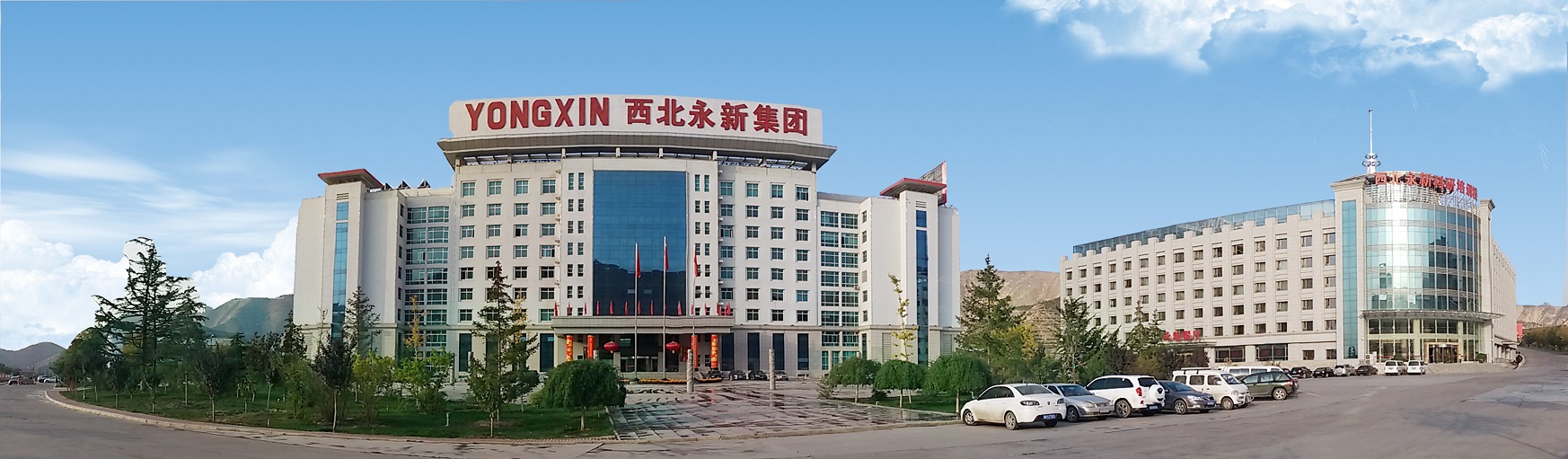 1647569826754131.jpg 横着大楼.jpg